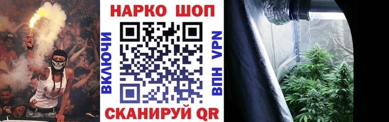 Продажа наркотиков Волжский МАРИХУАНА  Меф мяу мяу  COCAIN  ГАШИШ 