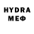 МЕТАМФЕТАМИН мет Alice Ilyna