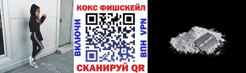 COCAIN Боливия  наркота  Волжский 