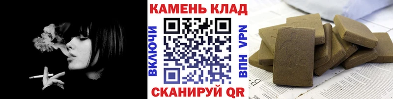 наркошоп  Волжский  ГАШ Ice-O-Lator 