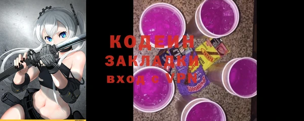 мдпв Нягань