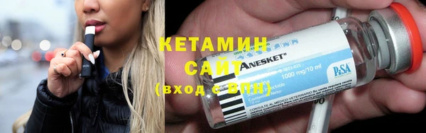 мдпв Нягань