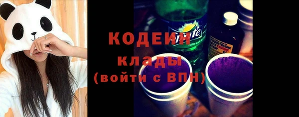 мдпв Нягань