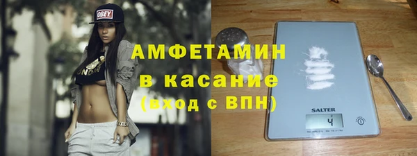 ГАЛЛЮЦИНОГЕННЫЕ ГРИБЫ Нязепетровск