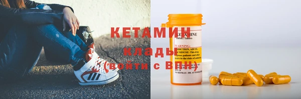 ГАЛЛЮЦИНОГЕННЫЕ ГРИБЫ Нязепетровск