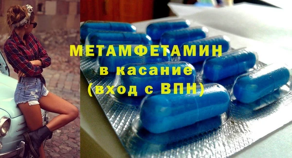 мдпв Нягань
