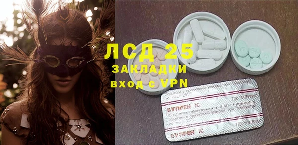 мдпв Нягань