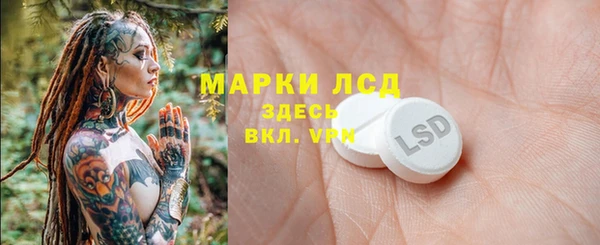 мдпв Нягань