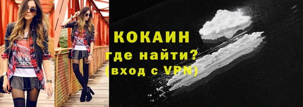 ГАЛЛЮЦИНОГЕННЫЕ ГРИБЫ Нязепетровск