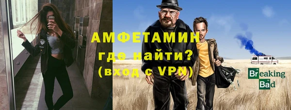 ГАЛЛЮЦИНОГЕННЫЕ ГРИБЫ Нязепетровск