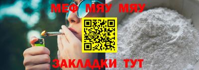 скорость mdpv Балашиха