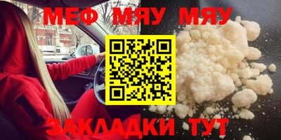 скорость mdpv Балашиха