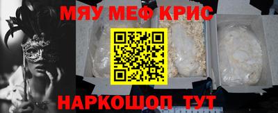 МДПВ Беслан