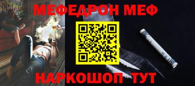 a pvp Берёзовский