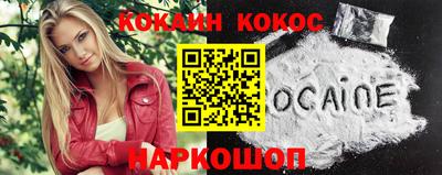 a pvp Берёзовский