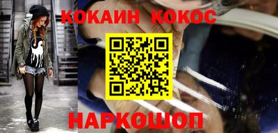 МДПВ Беслан