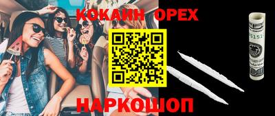 a pvp Берёзовский