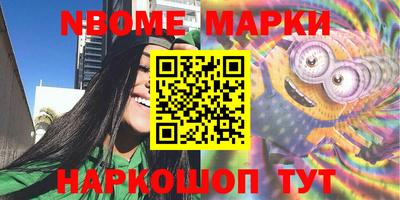 скорость mdpv Балашиха