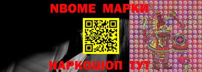 скорость mdpv Балашиха