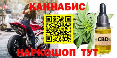 скорость mdpv Балашиха