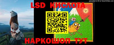 спиды Балаково