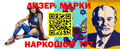 МДПВ Беслан