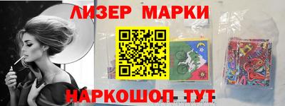 спиды Балаково