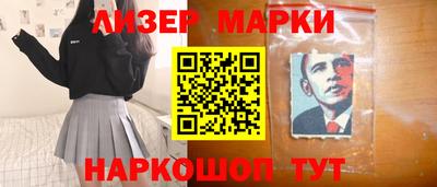 a pvp Берёзовский