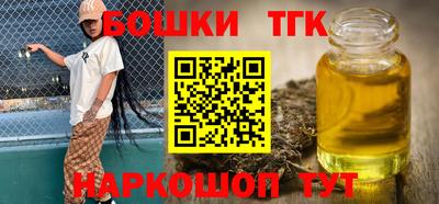 a pvp Берёзовский