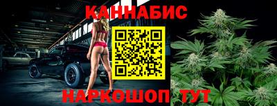 спиды Балаково