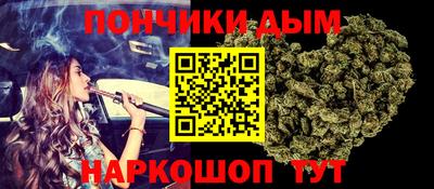 a pvp Берёзовский