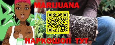 спиды Балаково