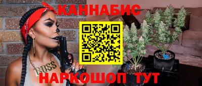 МДПВ Беслан
