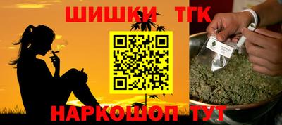 скорость mdpv Балашиха