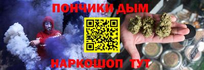 МДПВ Беслан
