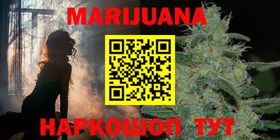 спиды Балаково