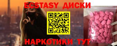 МДПВ Беслан