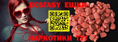 МДПВ Беслан