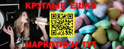 PSILOCYBIN Будённовск