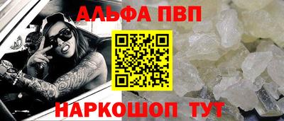 МДПВ Беслан