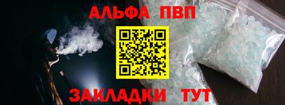 МДПВ Беслан