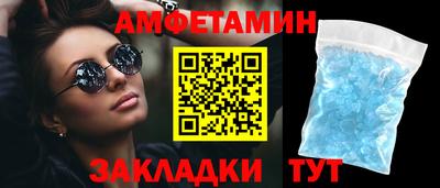 скорость mdpv Балашиха