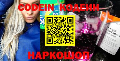 меф VHQ Бийск