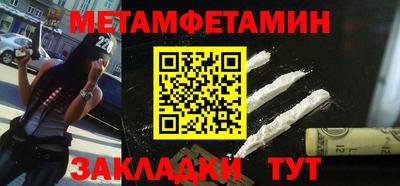 a pvp Берёзовский