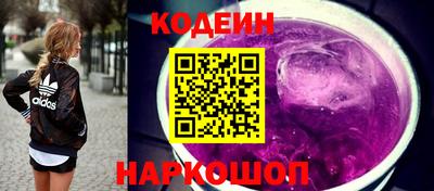 a pvp Берёзовский