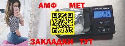 МДПВ Беслан