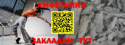 a pvp Берёзовский