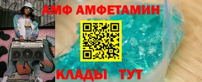 скорость mdpv Балашиха