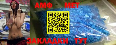 a pvp Берёзовский