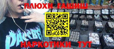 скорость mdpv Балашиха